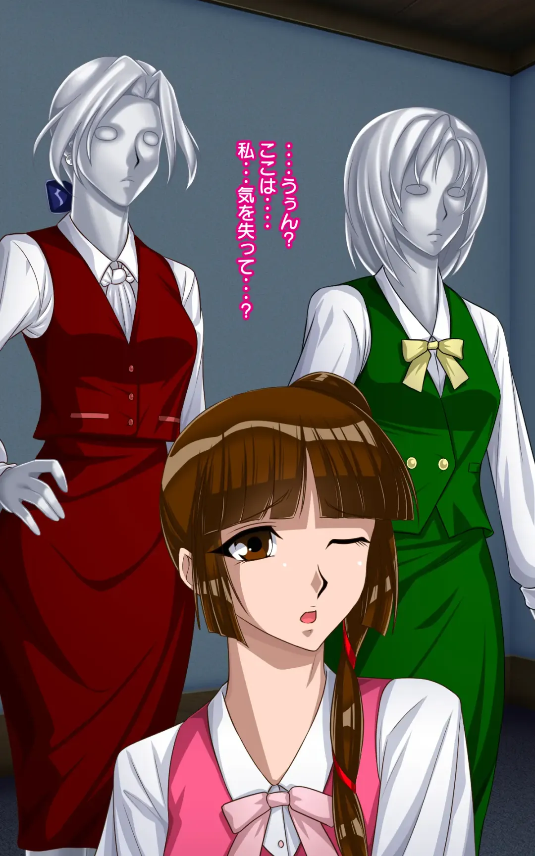 [Toki] Kaeriuchi ni Ai Mannequin ni Sareta Shoujo Ni Fhentai - Page 6