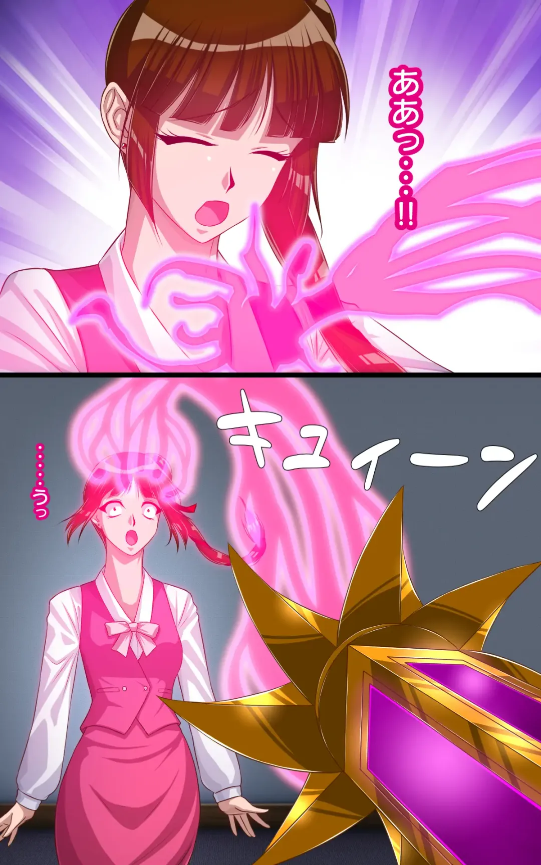 [Toki] Kaeriuchi ni Ai Mannequin ni Sareta Shoujo Ni Fhentai - Page 8