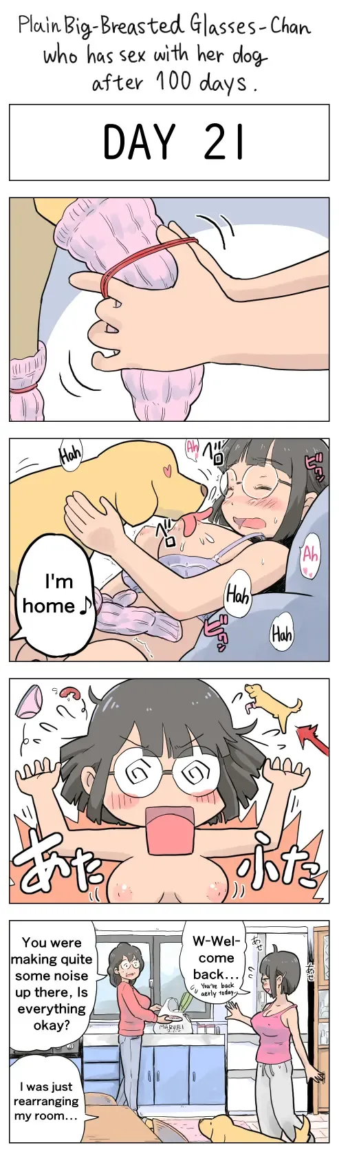 [Lithium] Plain Big-Breasted Glasses-Chan who has sex with her dog after 100 days Fhentai - Page 21