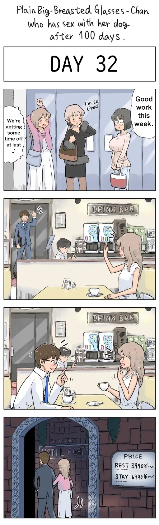 [Lithium] Plain Big-Breasted Glasses-Chan who has sex with her dog after 100 days Fhentai - Page 32