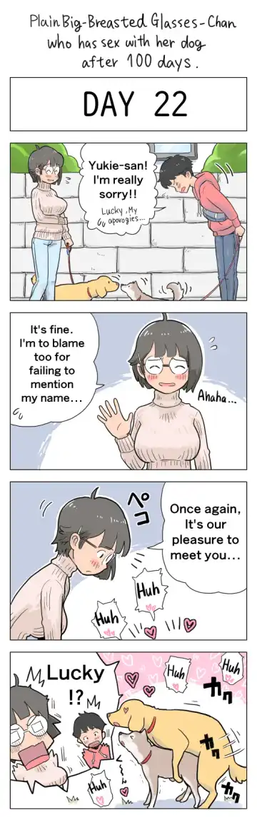 [Lithium] Plain Big-Breasted Glasses-Chan who has sex with her dog after 100 days Fhentai - Page 22