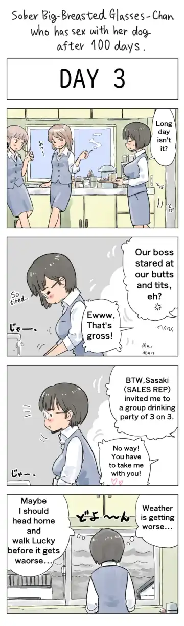 [Lithium] Plain Big-Breasted Glasses-Chan who has sex with her dog after 100 days Fhentai - Page 3