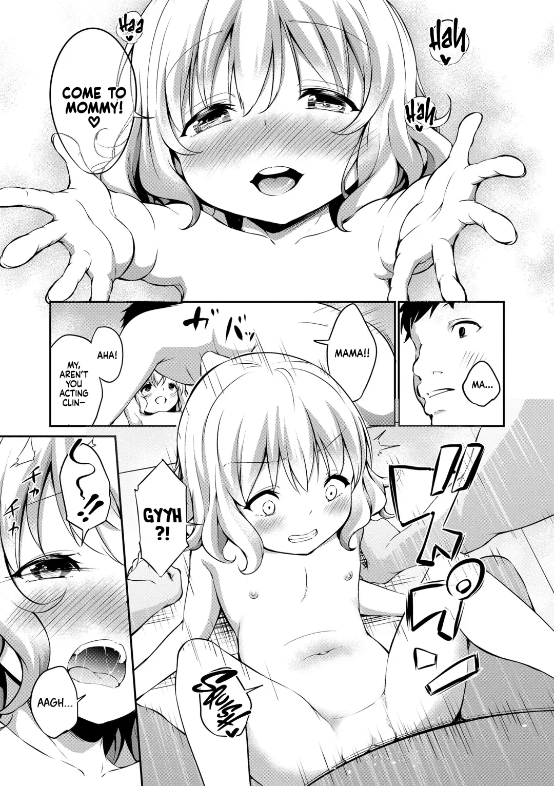 [Airandou] Oshikake Shougakusei Mama | Unsolicited Grade-School Mommy (decensored) Fhentai - Page 17