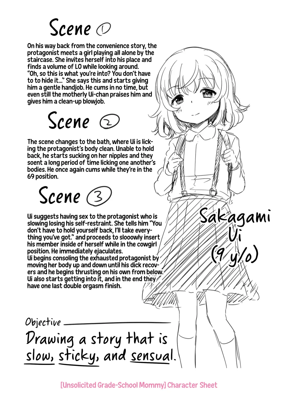 [Airandou] Oshikake Shougakusei Mama | Unsolicited Grade-School Mommy (decensored) Fhentai - Page 25