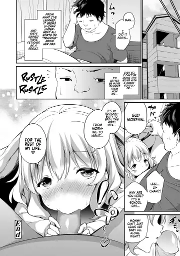 [Airandou] Oshikake Shougakusei Mama | Unsolicited Grade-School Mommy (decensored) Fhentai - Page 24