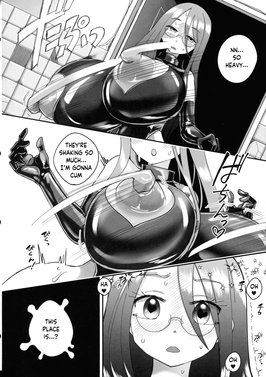 [Archipelago] TS Gomu-ochi Monogatari - Dead End House 3 Fhentai - Page 22
