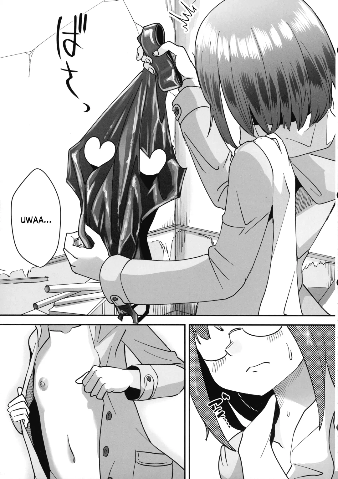 [Archipelago] TS Gomu-ochi Monogatari - Dead End House 3 Fhentai - Page 7