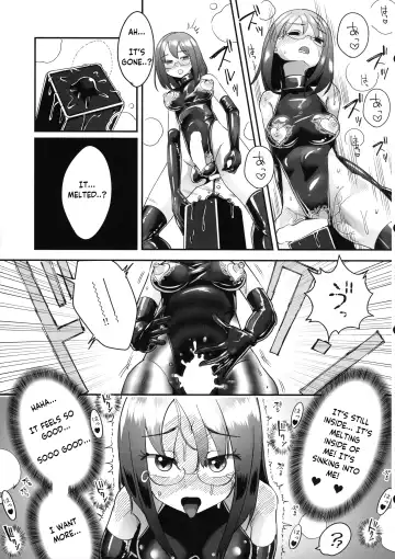 [Archipelago] TS Gomu-ochi Monogatari - Dead End House 3 Fhentai - Page 15