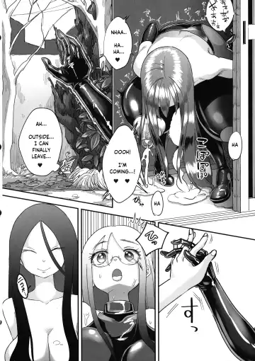[Archipelago] TS Gomu-ochi Monogatari - Dead End House 3 Fhentai - Page 32