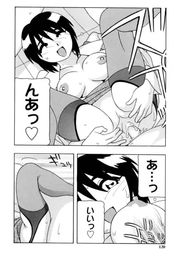 [O.ri] Office Life Fhentai - Page 119