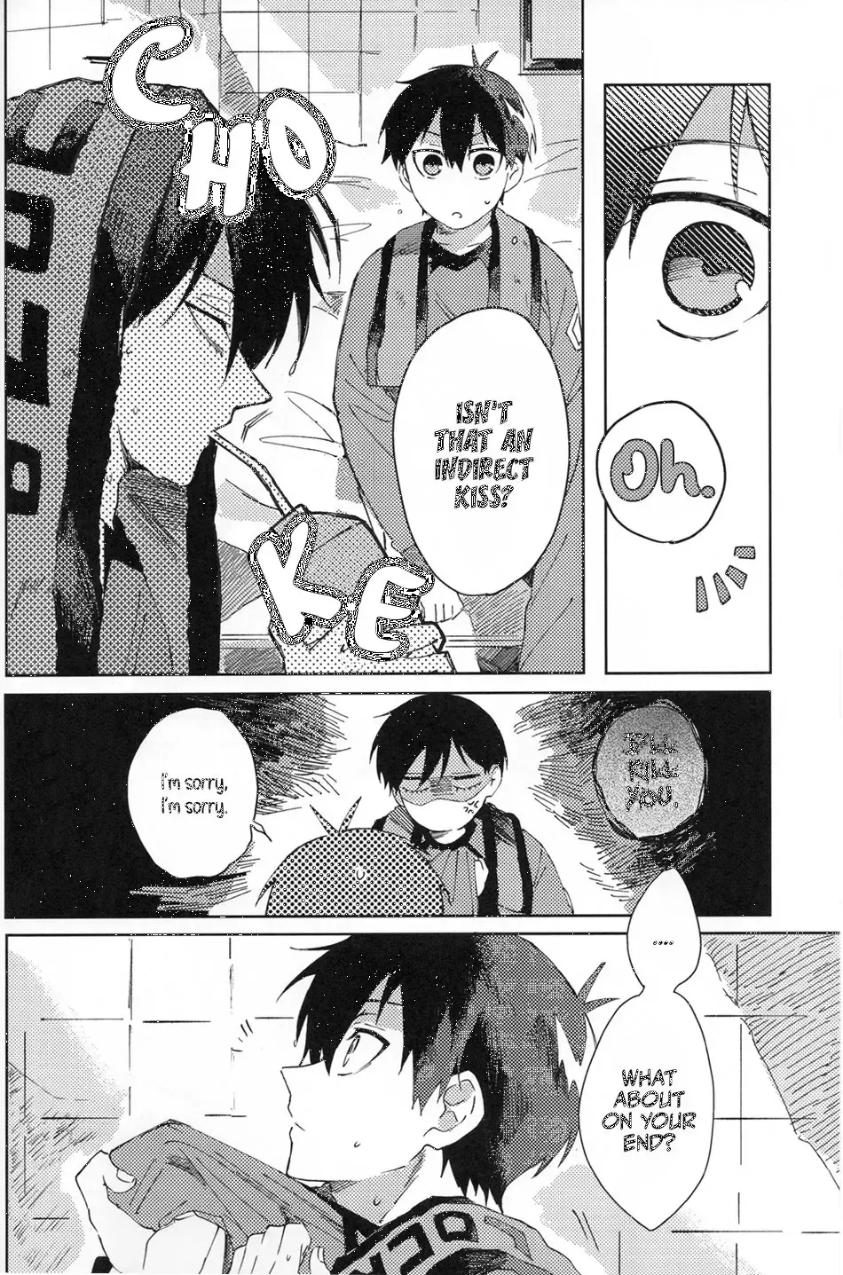 [Nekomanma] Seishun-tte Donna Aji? | Taste of Youth Fhentai - Page 11