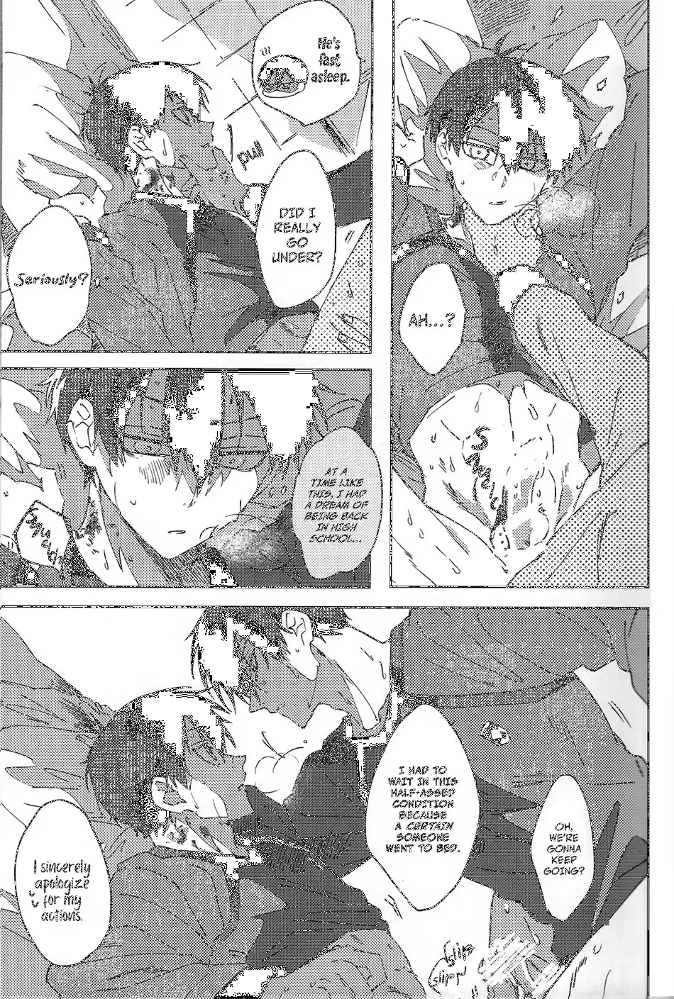 [Nekomanma] Seishun-tte Donna Aji? | Taste of Youth Fhentai - Page 6