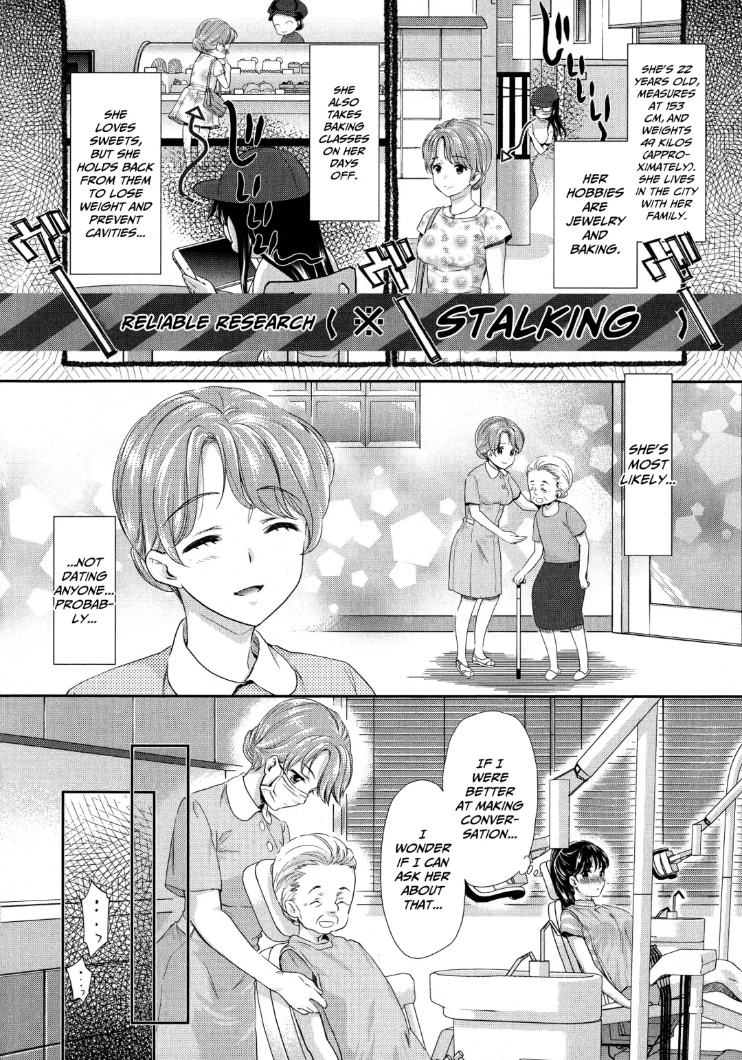 [Umemaru] Kadan -Kanna- Fhentai - Page 6