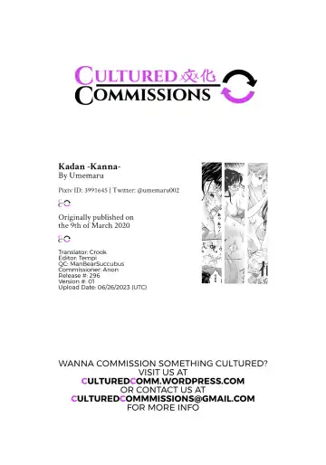 [Umemaru] Kadan -Kanna- Fhentai - Page 21