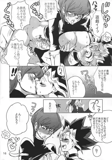 [Bombyama] Chottomatteyo Kaiba-kun Fhentai - Page 15
