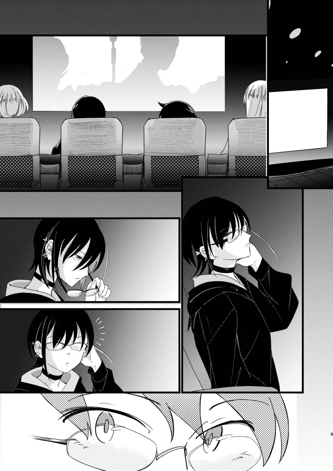 [Stulli] Saikau Fhentai - Page 9