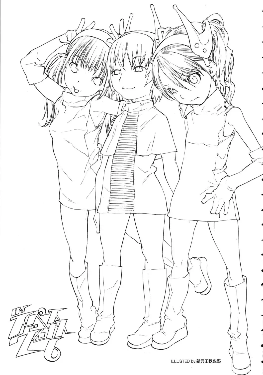 Amida Knuckle Fhentai - Page 39