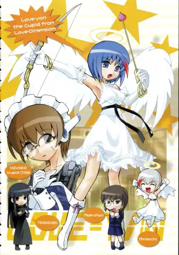 Amida Knuckle Fhentai - Page 12