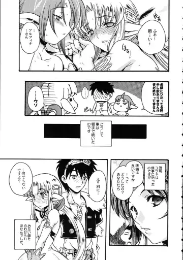 Amida Knuckle Fhentai - Page 65