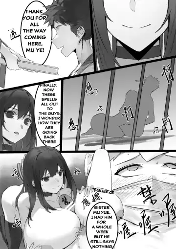 Junior's revenge 3 Fhentai - Page 9