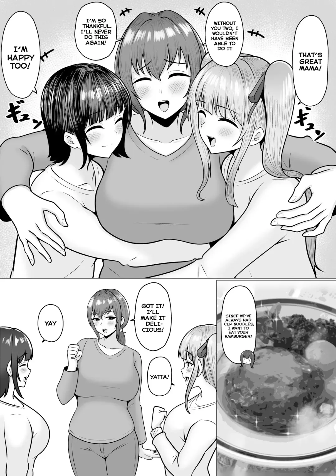 [Cielo] Watashi-tachi JK Shimai wa Mama to Issho ni Papakatsu Shitemasu Fhentai - Page 55