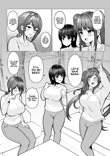 [Cielo] Watashi-tachi JK Shimai wa Mama to Issho ni Papakatsu Shitemasu Fhentai - Page 21