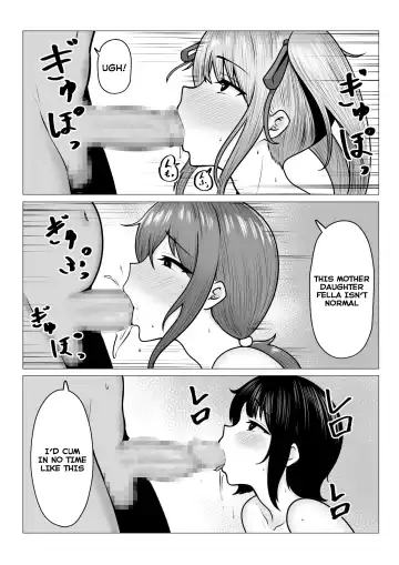 [Cielo] Watashi-tachi JK Shimai wa Mama to Issho ni Papakatsu Shitemasu Fhentai - Page 40