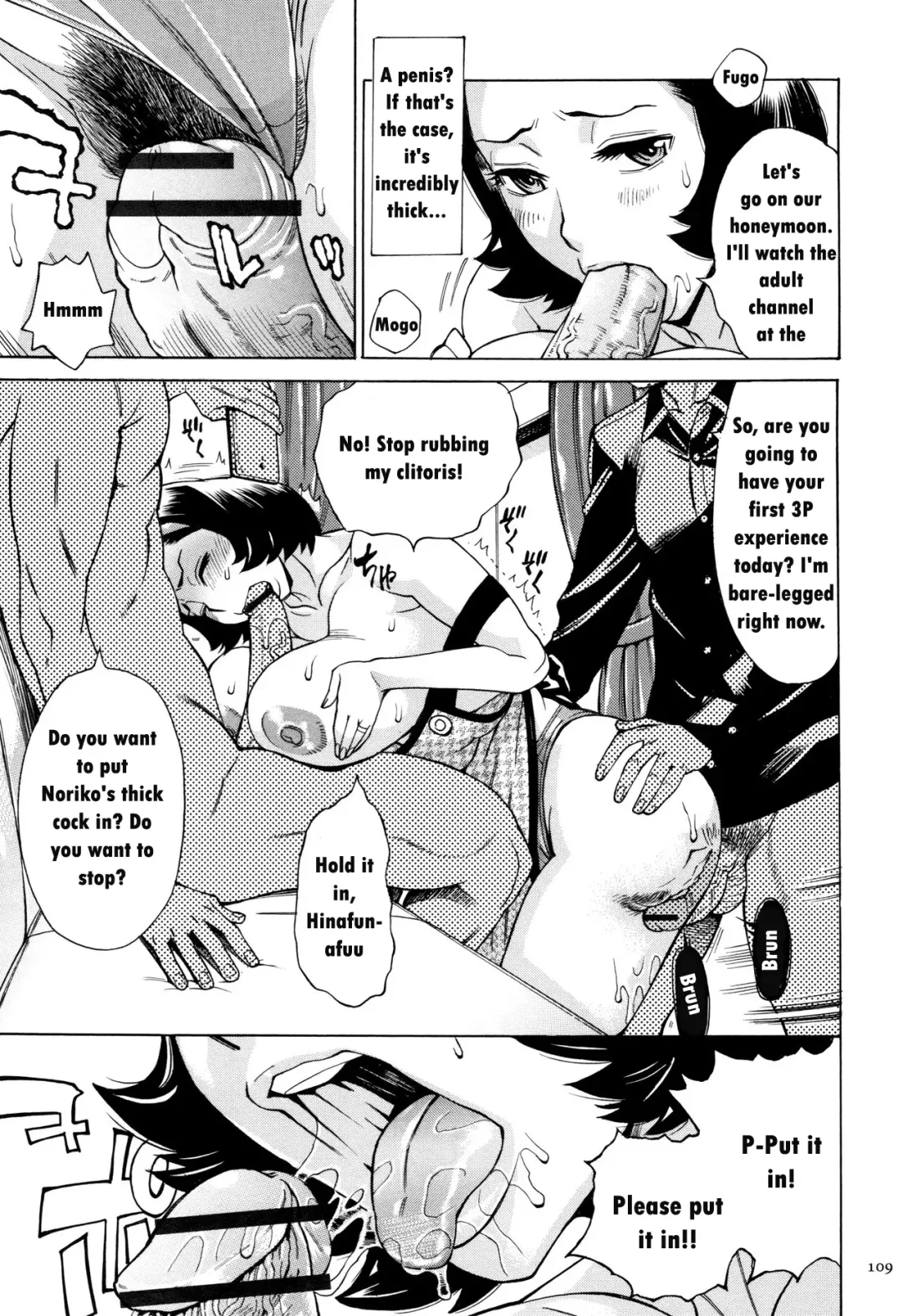 [Makibe Kataru] Oba-san dakedo, Daite Hoshii. Fhentai - Page 107