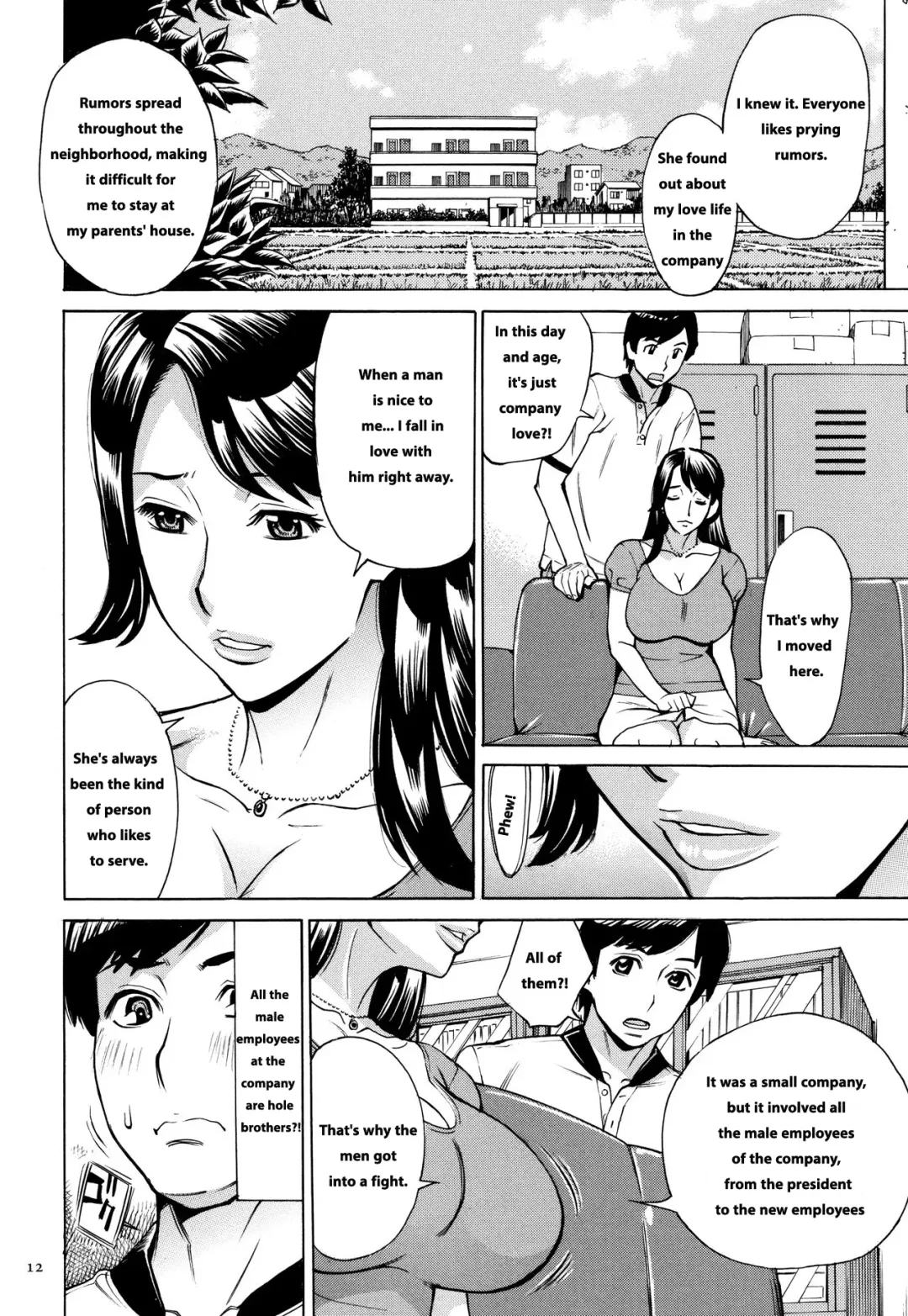 [Makibe Kataru] Oba-san dakedo, Daite Hoshii. Fhentai - Page 13