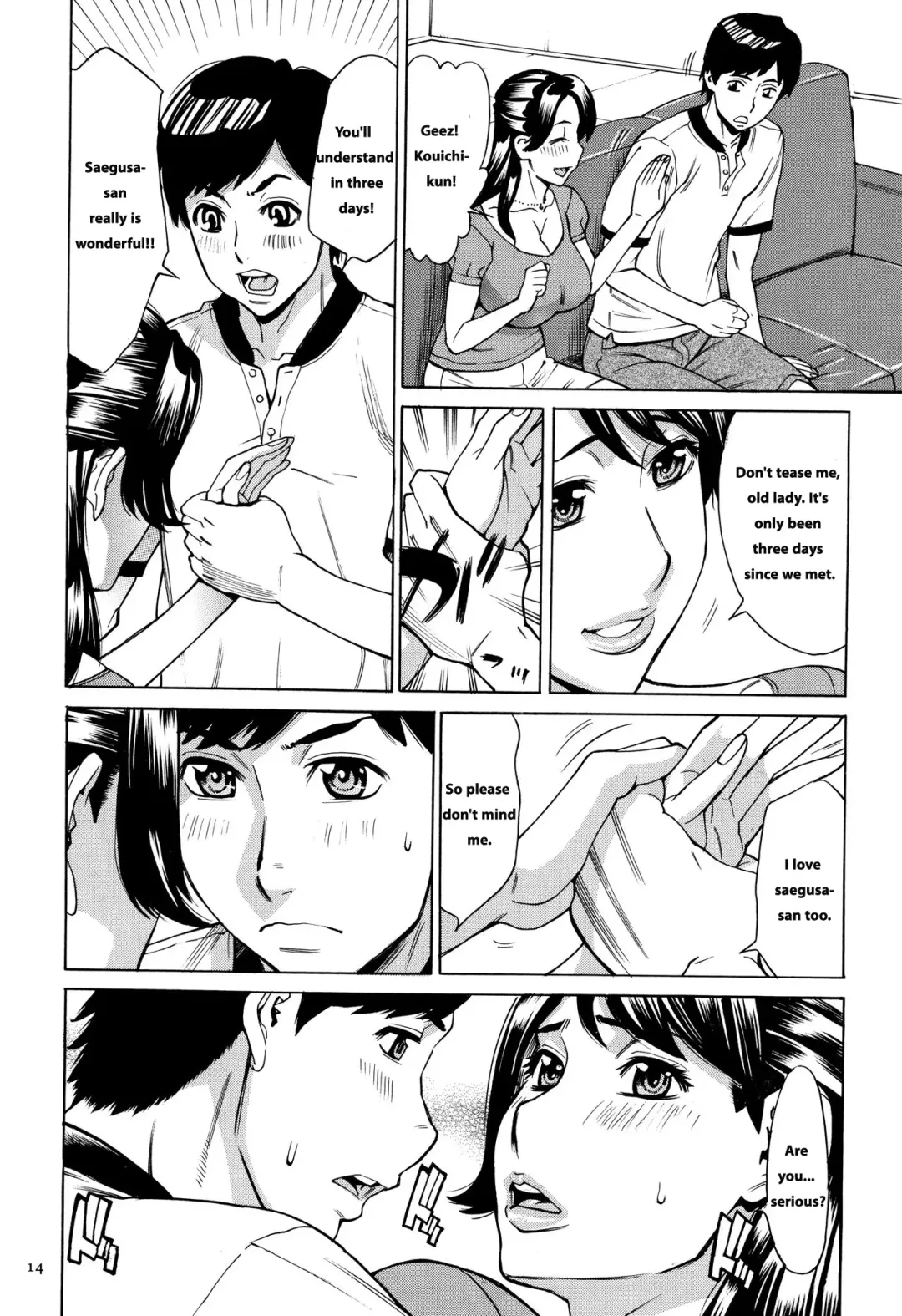 [Makibe Kataru] Oba-san dakedo, Daite Hoshii. Fhentai - Page 15