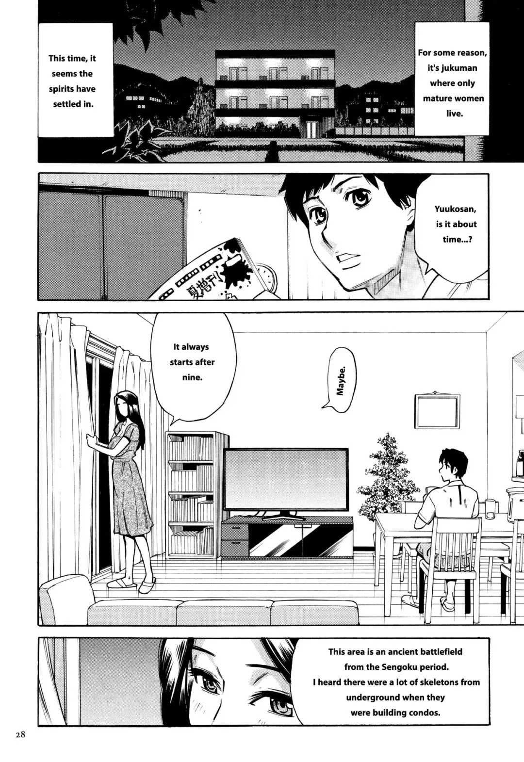 [Makibe Kataru] Oba-san dakedo, Daite Hoshii. Fhentai - Page 29