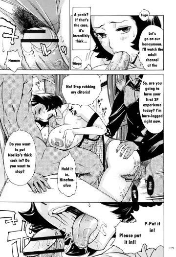 [Makibe Kataru] Oba-san dakedo, Daite Hoshii. Fhentai - Page 107