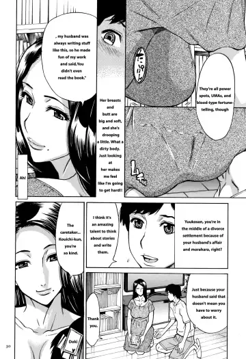 [Makibe Kataru] Oba-san dakedo, Daite Hoshii. Fhentai - Page 31