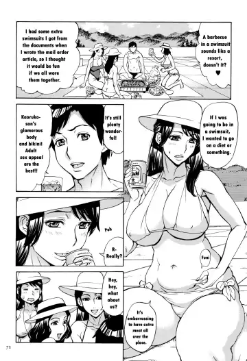 [Makibe Kataru] Oba-san dakedo, Daite Hoshii. Fhentai - Page 73