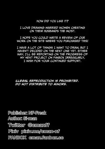 [Si-man] Tsuma Harami ~Zenryoku Tanetsuke Diet~ | Wife Impregnation ~All-out Breeding Diet~ Fhentai - Page 48