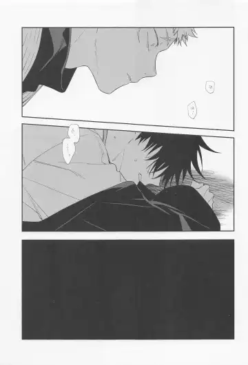 [Gozouroppu] Tasuketekure to Itte Kure - I need you to ask for help. Fhentai - Page 32