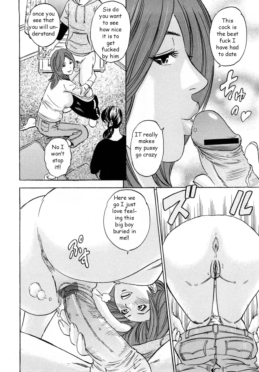 [Tange Suzuki] Reclaiming My Son Fhentai - Page 4