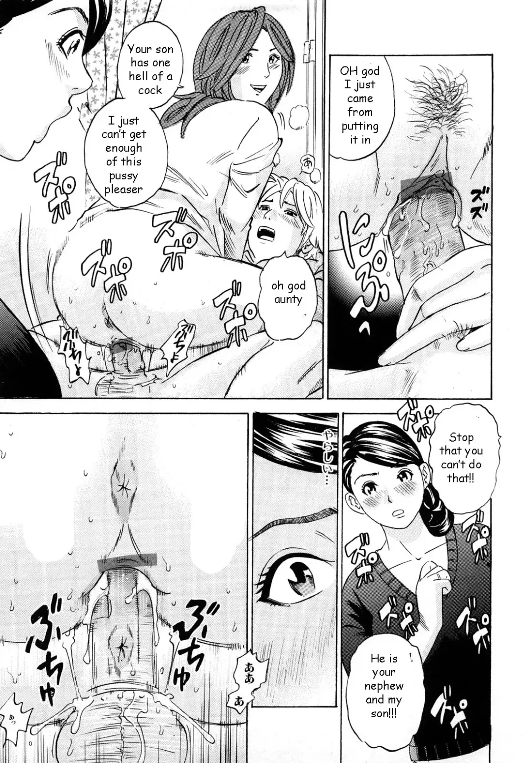 [Tange Suzuki] Reclaiming My Son Fhentai - Page 5