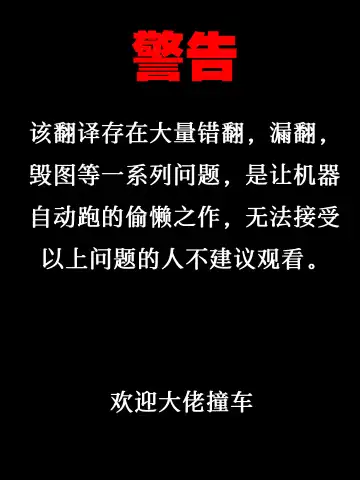 [Kanno Takanori] Rio Short Manga Fhentai - Page 2