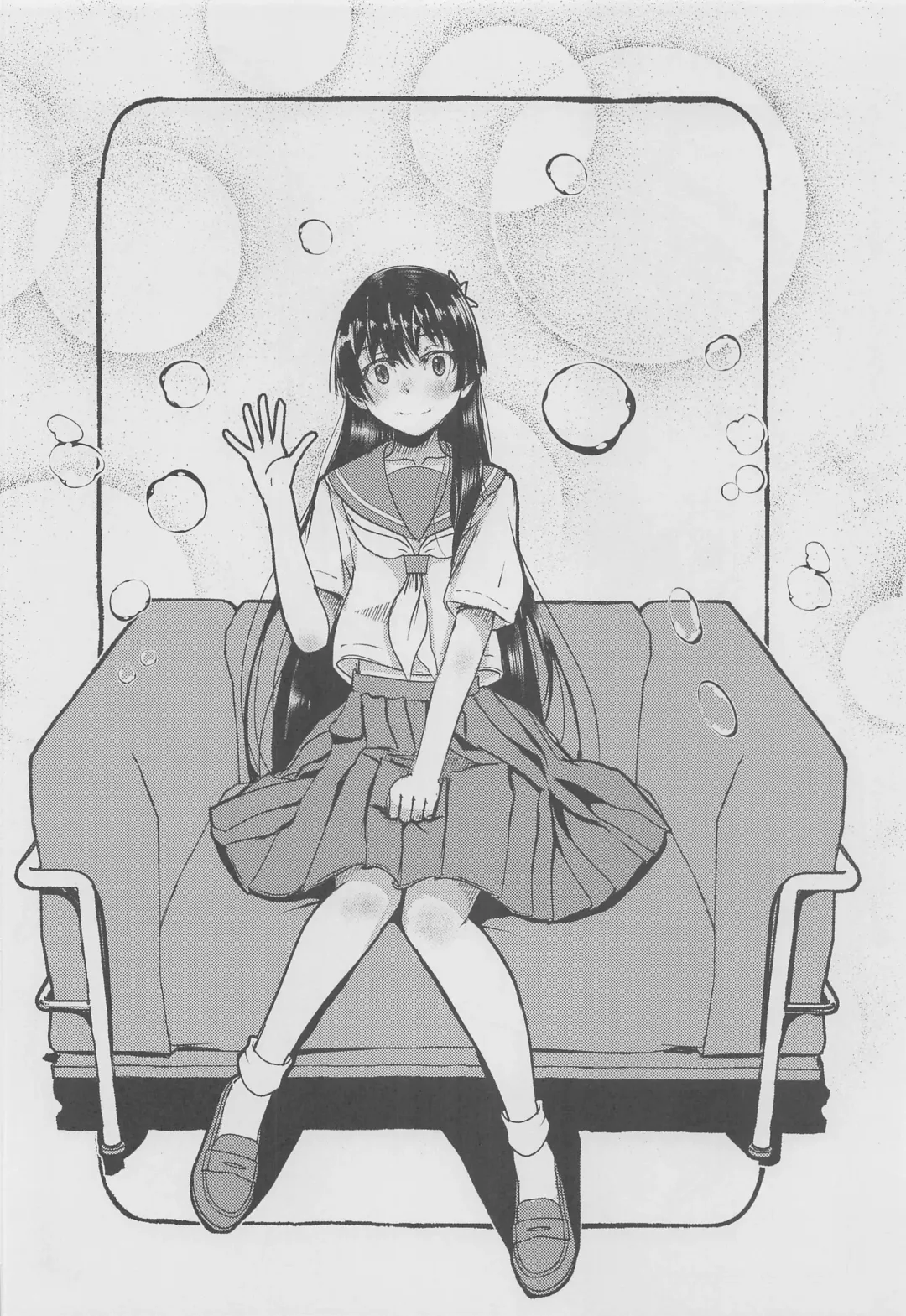 [Niea] Papers+α Fhentai - Page 21