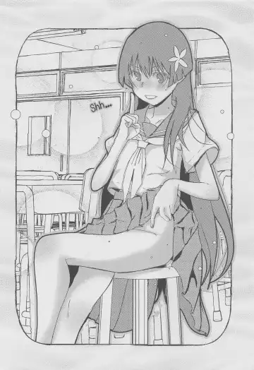 [Niea] Papers+α Fhentai - Page 17