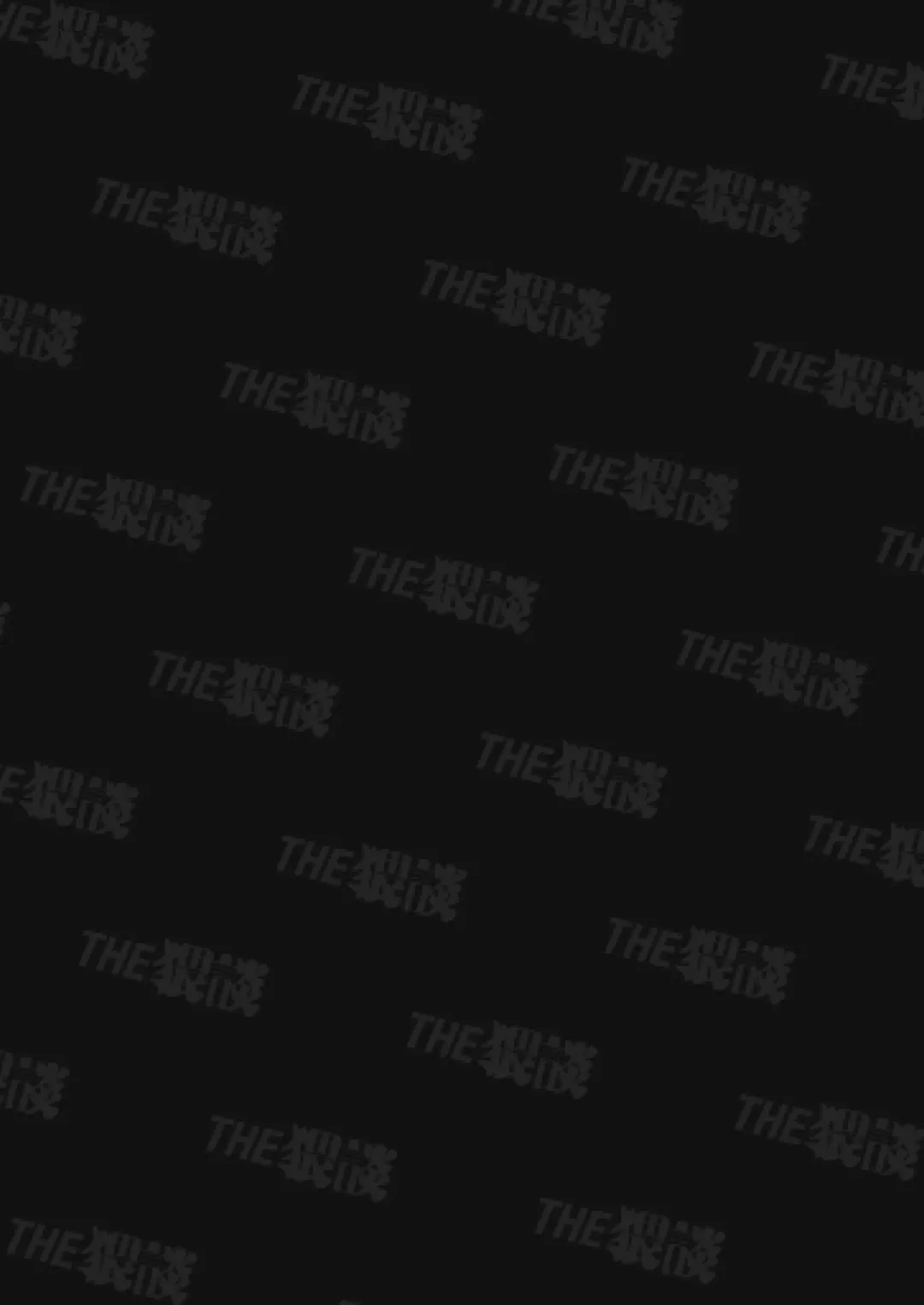 [Aizawa Anji] Azato Kawaii X-kun no Shuuchaku Sado Koubi wa Honmono desu Fhentai - Page 2