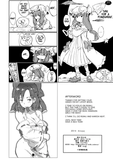 [Mogg] Kyoushoujo - Lunatic Girl Fhentai - Page 29