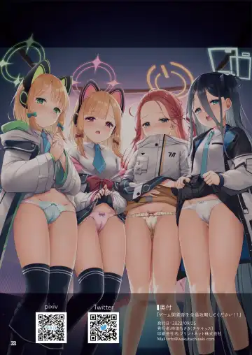 [Masuda Miyaka] Game Kaihatsu-bu o Zenin Kouryaku Shite kudasai!! Fhentai - Page 21