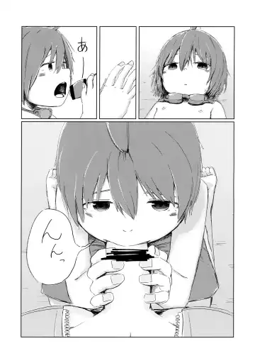 [Shotta] Naisho! Fhentai - Page 18