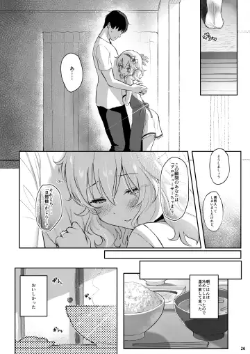[Kinnotama] Momoka Yoitsuma Fhentai - Page 24