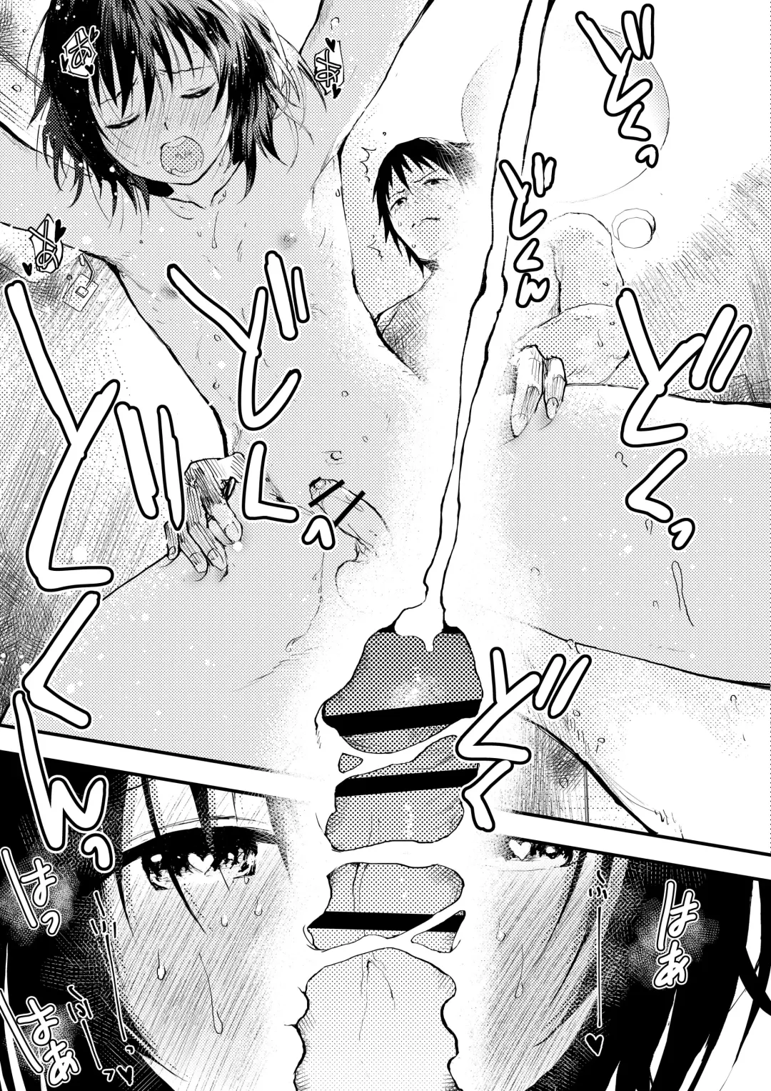 [Orukoa] Shinnyuusei wa  Nikubenki! Bukatsu Shounen Kanzenkouryaku Fhentai - Page 139