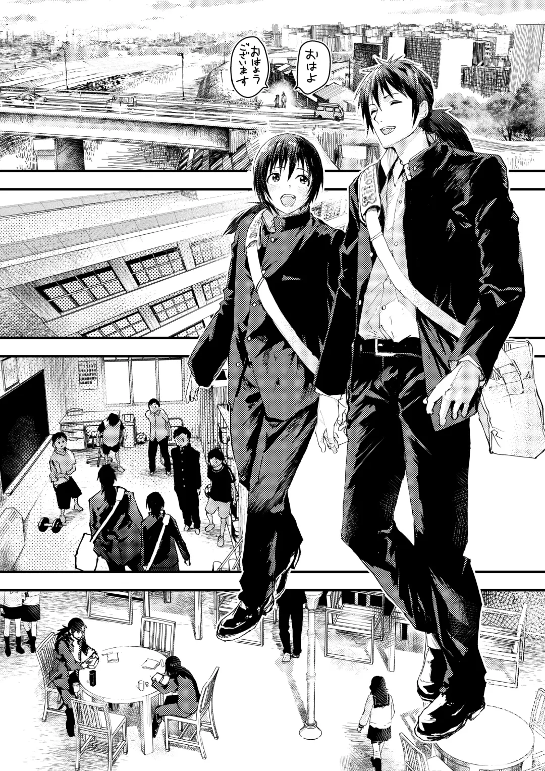 [Orukoa] Shinnyuusei wa  Nikubenki! Bukatsu Shounen Kanzenkouryaku Fhentai - Page 150