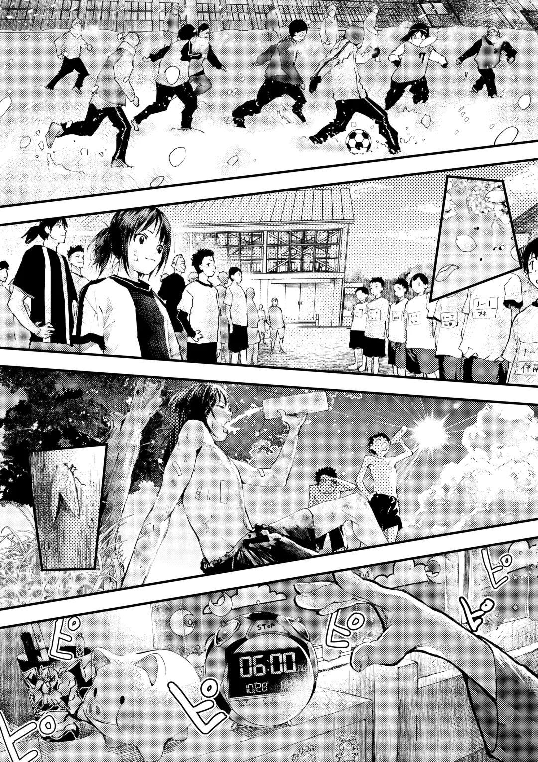 [Orukoa] Shinnyuusei wa  Nikubenki! Bukatsu Shounen Kanzenkouryaku Fhentai - Page 152