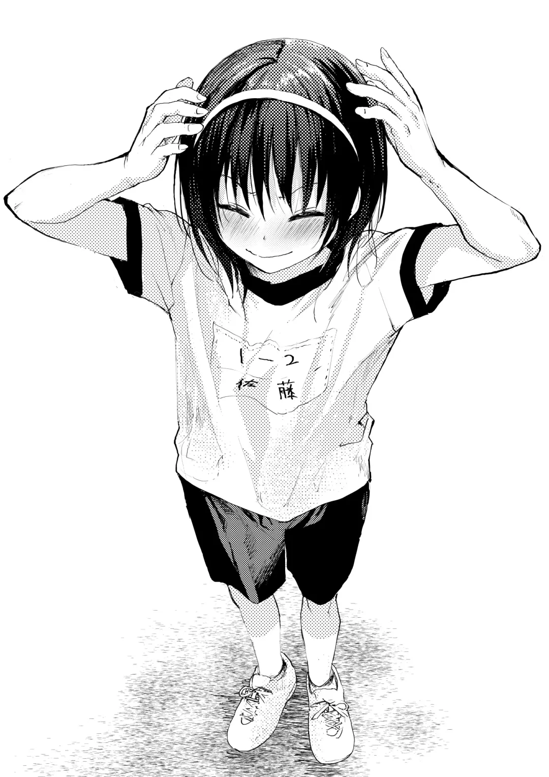 [Orukoa] Shinnyuusei wa  Nikubenki! Bukatsu Shounen Kanzenkouryaku Fhentai - Page 31